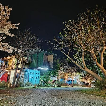 Smile Box Coffee & Resort Nong Hin Eksteriør bilde