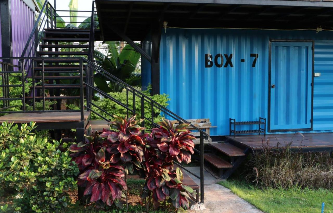 Smile Box Coffee & Resort Nong Hin Eksteriør bilde