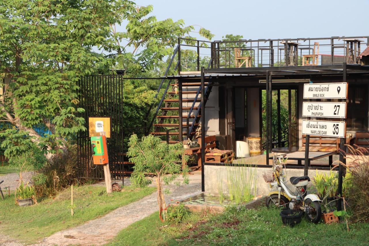 Smile Box Coffee & Resort Nong Hin Eksteriør bilde