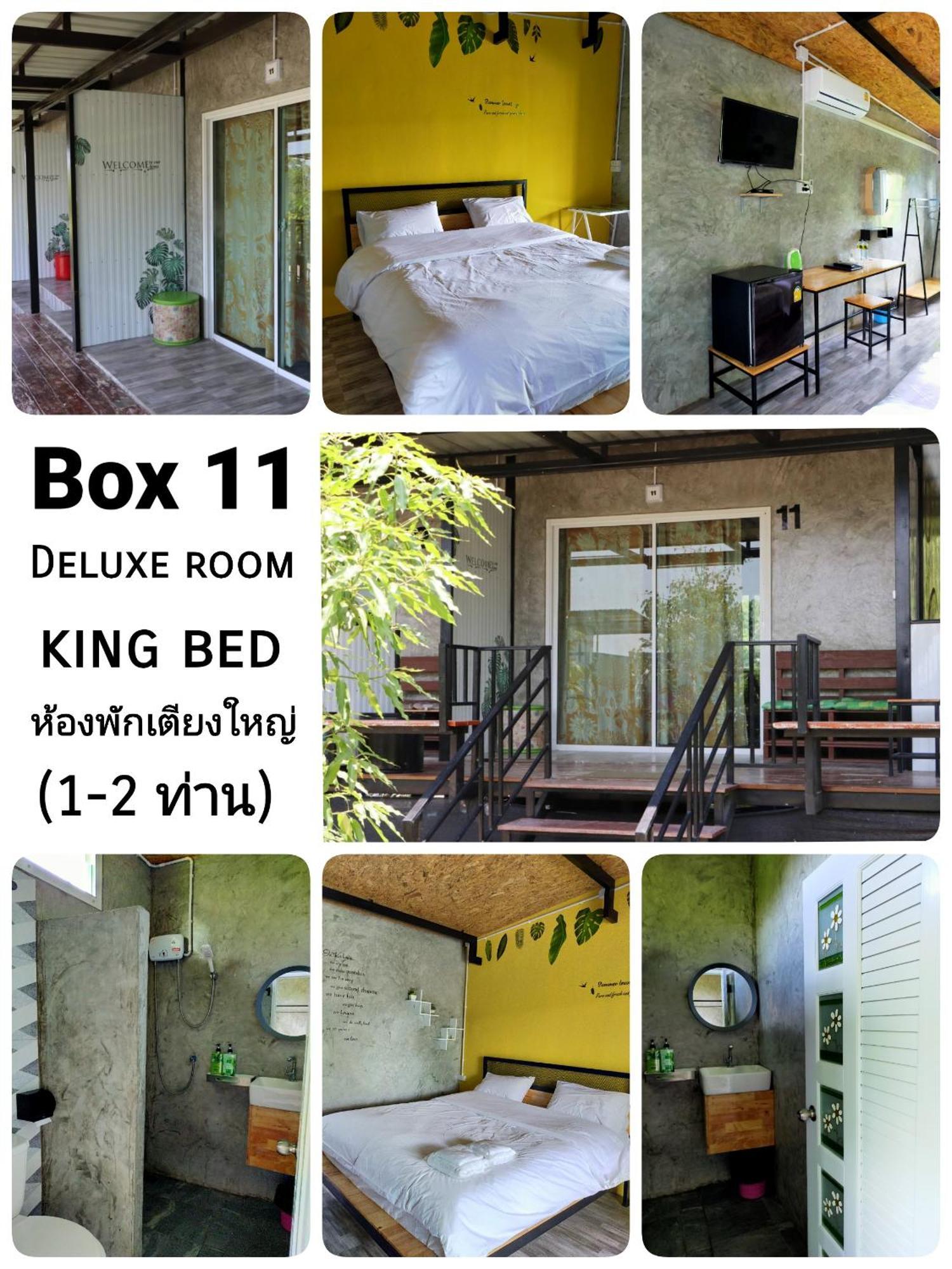Smile Box Coffee & Resort Nong Hin Eksteriør bilde