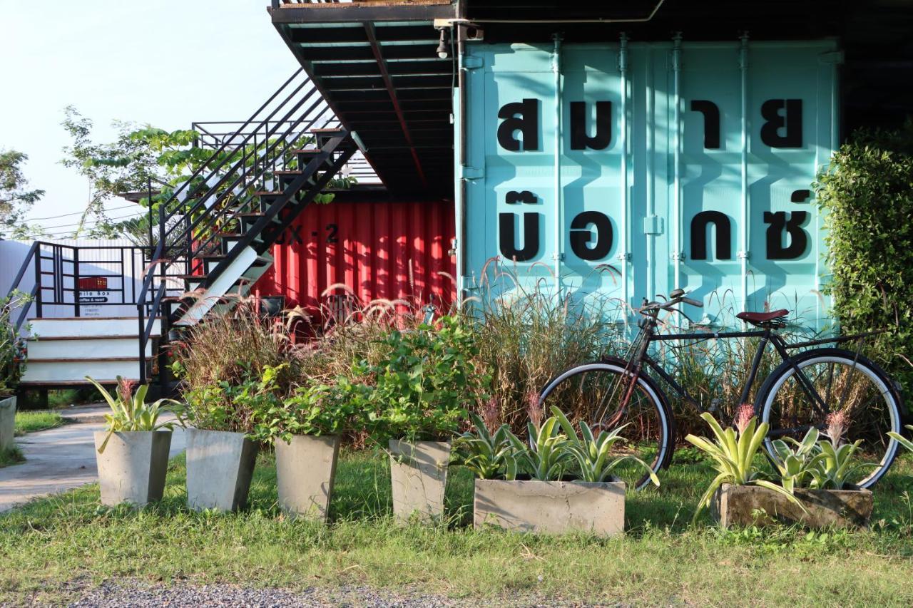 Smile Box Coffee & Resort Nong Hin Eksteriør bilde