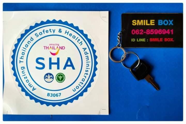 Smile Box Coffee & Resort Nong Hin Eksteriør bilde