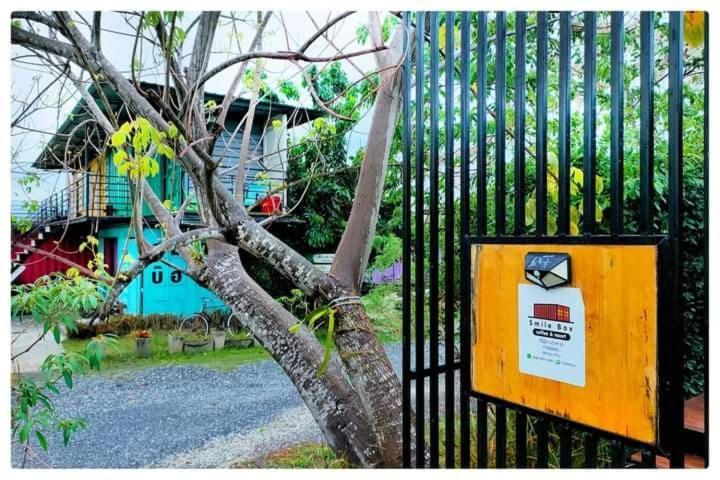 Smile Box Coffee & Resort Nong Hin Eksteriør bilde