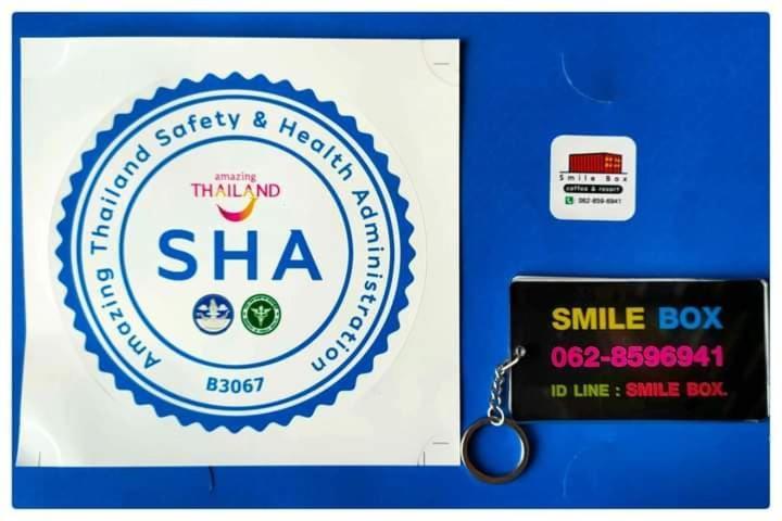 Smile Box Coffee & Resort Nong Hin Eksteriør bilde