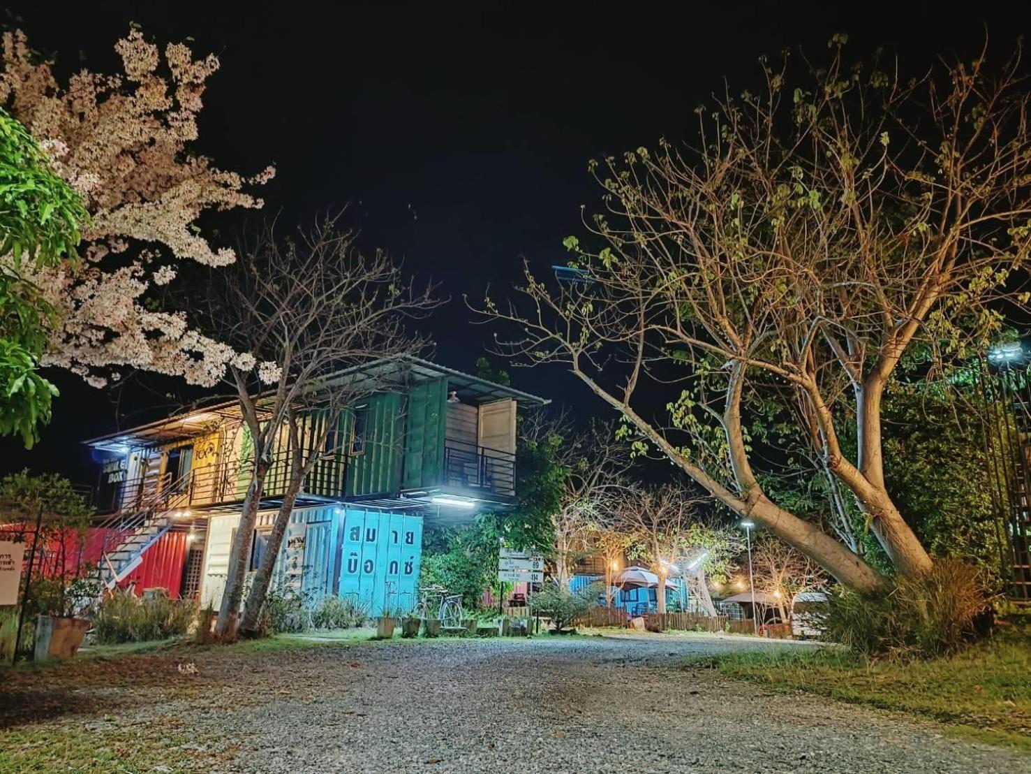 Smile Box Coffee & Resort Nong Hin Eksteriør bilde
