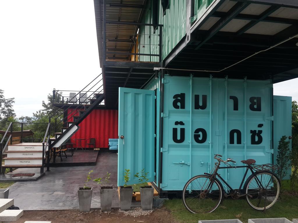 Smile Box Coffee & Resort Nong Hin Eksteriør bilde