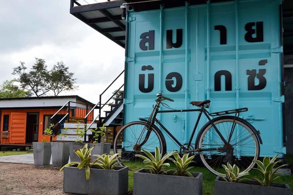 Smile Box Coffee & Resort Nong Hin Eksteriør bilde
